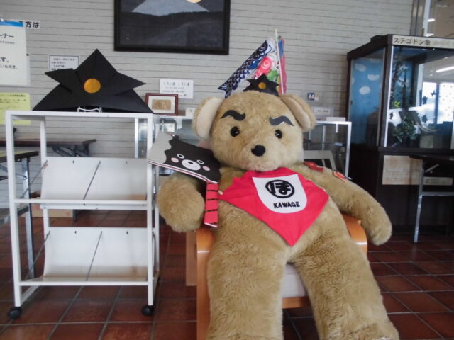 4月5月ぽんすけ