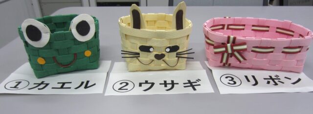 クラフトバンド講座（うぐいす図書館） ｜ 津市図書館